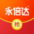 永倍达电子商城app下载_有趣生活永倍达app官方版下载 v1.9.12安卓版