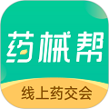 药械帮安卓版下载_药械帮app下载 v5.3.0安卓版