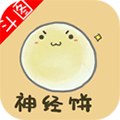 表情合成器软件下载_表情合成器APP下载 v20240813.1手机版