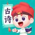 斑马古诗app下载_斑马古诗安卓版下载 v1.3.13手机最新版
