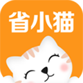 省小猫app下载_省小猫安卓版下载 v1.9.10最新版