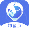 钓鱼点软件下载_钓鱼点app下载 v1.2.7安卓版