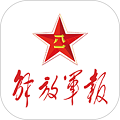 解放军报社官方下载_解放军报app下载 v3.1.5最新手机版