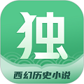 独阅读小说APP下载_独阅读小说最新版下载 v1.4.4安卓版