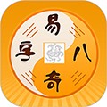 易奇文化app下载_易奇文化官方版下载 v4.8.1免费版