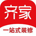 齐家app下载_齐家安卓版下载 v5.5.6官方版