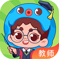 出口成章教师端最新版本下载_出口成章老师app下载 v3.1.8安卓版