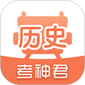 高中历史手机版下载_高中历史app下载 v1.9.3安卓免费版