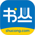 书丛手机版下载_书丛app下载 v10.9.0最新官方版