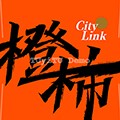橙柿互动app下载_橙柿互动官方版下载 v6.0.6.0最新版