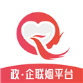 缘企政企婚恋官方下载_缘企政企婚恋app下载 v1.6.642手机版