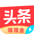 今日头条极速版2025最新版下载_今日头条极速版2025版下载 v12.4.0.0官方版