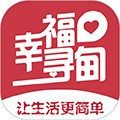 幸福寻甸app下载_幸福寻甸app最新版本下载 v7.9.7安卓版