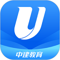 中建教育手机版下载_中建教育app下载 v2.3.5安卓最新版