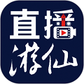 直播游仙app下载_直播游仙app手机端下载 v5.9.44最新官方版