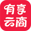 有享云商app下载_有享云商app官方版下载 v1.8.7服务助理手机版