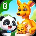 动物乐园宝宝巴士下载_动物乐园app下载 v9.86.00.00安卓免费版