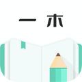 一木记账破解版下载_一木记账永久会员版下载 v5.3.6免费版