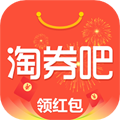 淘券吧软件下载_淘券吧app下载 v7.83最新官方正版