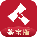 微拍堂鉴宝版手机版下载_微拍堂鉴宝版下载 v4.2.2官方版