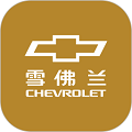 MyChevy软件下载_MyChevy官方版下载 v7.25.0手机最新版