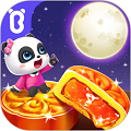 中华节日宝宝巴士下载_中华节日app下载 v9.87.00.00官方版