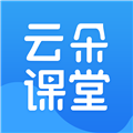 云朵课堂app下载_云朵课堂手机版下载 v5.1.1官方安卓版