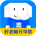 好老师升学帮app下载_好老师升学帮官方版下载 v1.7.6安卓版