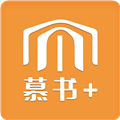 慕书读书手机版下载_慕书读书app下载 v3.0.5最新版