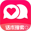 恋爱魔方APP下载_恋爱魔方安卓版下载 v2.0.3免费版
