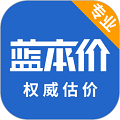 二手车估价免费下载_二手车估价app下载 v5.8.32最新版