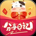 分享日记app下载_分享日记最新版下载 v0.16.10官方版