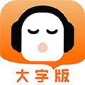 懒人听书大字版免费下载_懒人听书大字版最新官方版下载 v2.5.0安卓版