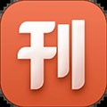 名刊会app下载_名刊会官方版下载 v4.3.0安卓版