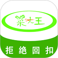菜大王app下载_菜大王最新版下载 v4.2.91官方版