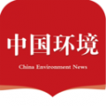 中国环境app官方版下载_中国环境报app下载 v3.1.00安卓最新版