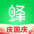 蜂狂购软件下载_蜂狂购app下载 v3.2.7最新版