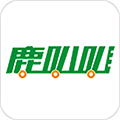 鹿叭叭拖车软件下载_鹿叭叭拖车app下载 v2.2.2最新版