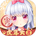 兽耳桌面官方下载_兽耳桌面app下载 v4.2.7最新版