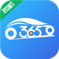 365接单宝司机端下载_365接单宝app官方版下载 v6.30.0.0005最新版