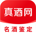 真酒网app官方版下载_买真酒上真酒网app下载 v4.6.9安卓版