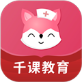雪狐狸软件官方下载_雪狐狸app下载 v11.02安卓版