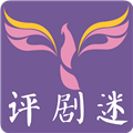 评剧迷APP下载_评剧迷安卓版下载 v1.5.0安卓版