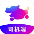 花小猪司机端app官方下载_花小猪司机端官方最新版下载 v1.25.2安卓版