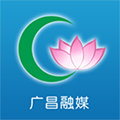 广昌融媒app下载_广昌融媒客户端下载 v5.1.2官方版