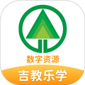 吉教乐学手机版下载_吉教乐学app下载 v5.0.9.4官方版