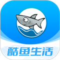 酷鱼生活app最新版下载_酷鱼生活app下载 v2.1.56安卓版