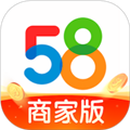 58商家通手机版下载_58商家通app下载 v3.42.1安卓版