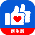 好大夫医生版app下载_好大夫医生版下载 v9.0.1官方版