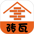 砖瓦行业网络平台下载_砖瓦平台app下载 v6.5.0安卓最新版